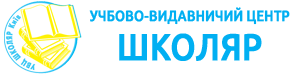 УВЦ "Школяр"